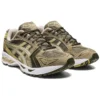 Gel-Kayano 14 “Mantle Green”
