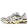 Gel-Kayano 14 “Mauve Grey Cream”