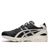 Gel-Kayano 14 “Monozukuri” Gel-Kayano 14 “Monozukuri”