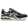 Gel-Kayano 14 “Monozukuri” Gel-Kayano 14 “Monozukuri”