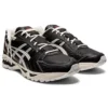Gel-Kayano 14 “Monozukuri” Gel-Kayano 14 “Monozukuri”
