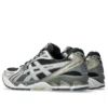 Gel-Kayano 14 “Obsidian Grey Cement”