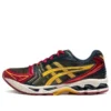 Gel-Kayano 14 “Olive Canvas Honey”