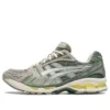Gel-Kayano 14 “Olive Grey Pure Silver”