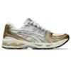 Gel-Kayano 14 “Olympic Medals”