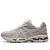 Gel-Kayano 14 “Oyster Grey”