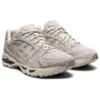 Gel-Kayano 14 “Oyster Grey”