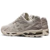 Gel-Kayano 14 “Oyster Grey”