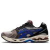 Gel-Kayano 14 “Oyster Grey Illusion Blue”