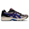 Gel-Kayano 14 “Oyster Grey Illusion Blue”