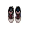 Gel-Kayano 14 “Oyster Grey Illusion Blue”