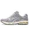 Gel-Kayano 14 “Piedmont Grey”