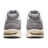 Gel-Kayano 14 “Piedmont Grey”