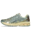 Gel-Kayano 14 “Pure Gold Cold Moss”