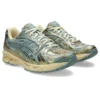 Gel-Kayano 14 “Pure Gold Cold Moss”