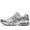 Gel-Kayano 14 “Pure Silver Slate Grey”