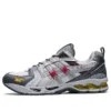 Gel-Kayano 14 RE “Piedmont Grey”
