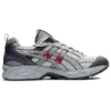 Gel-Kayano 14 RE “Piedmont Grey”