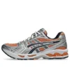 Gel-Kayano 14 “Sepia Pure Silver”