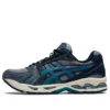 Gel-Kayano 14 “Sheet Rock Beryl Green”