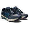 Gel-Kayano 14 “Sheet Rock Beryl Green”