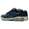 Gel-Kayano 14 “Sheet Rock Beryl Green”