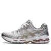Gel-Kayano 14 Shoes “White / Moonrock”