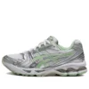 Gel-Kayano 14 “Silver Green”