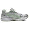 Gel-Kayano 14 “Silver Green”