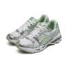 Gel-Kayano 14 “Silver Green”