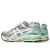 Gel-Kayano 14 “Silver Lime”