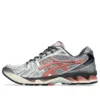 Gel-Kayano 14 “Silver Papaya”