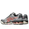 Gel-Kayano 14 “Silver Papaya”