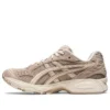 Gel-Kayano 14 “Simply Taupe Oatmeal”