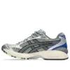 Gel-Kayano 14 “Soft Yellow Silver Blue”