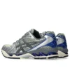 Gel-Kayano 14 “Soft Yellow Silver Blue”