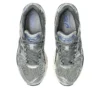 Gel-Kayano 14 “Soft Yellow Silver Blue”