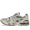 Gel-Kayano 14 “Truffle Grey”