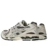 Gel-Kayano 14 “Truffle Grey”