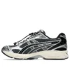 Gel-Kayano 14 “Unlimited Pack Carrier Grey”