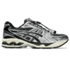 Gel-Kayano 14 “Unlimited Pack Carrier Grey”