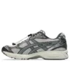 Gel-Kayano 14 “Unlimited Pack Oyster Grey”