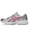 Gel-Kayano-14 “Unlimited Pack – White Fawn”