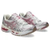 Gel-Kayano-14 “Unlimited Pack – White Fawn”