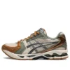 Gel-Kayano 14 “Vanilla Tarmac”
