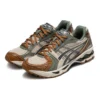 Gel-Kayano 14 “Vanilla Tarmac”