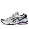 Gel-Kayano 14 “White Dark Grape” Gel-Kayano 14 “White Dark Grape”