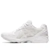 Gel-Kayano 14 “White Glacier Grey”