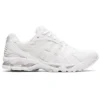 Gel-Kayano 14 “White Glacier Grey”