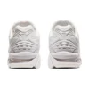 Gel-Kayano 14 “White Glacier Grey”